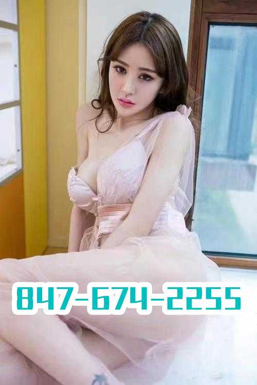 (847) 742-2255 - ❤️new sexy 100%❤... in Chicago, Illinois